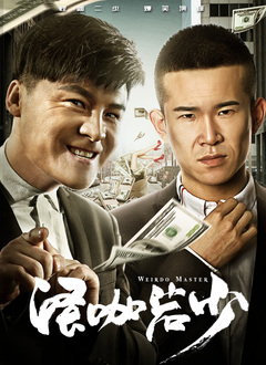 羞羞色院91蜜桃在线观看