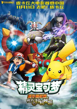 99热国产在线观看