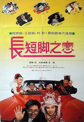 国内精品久久久久丫网址