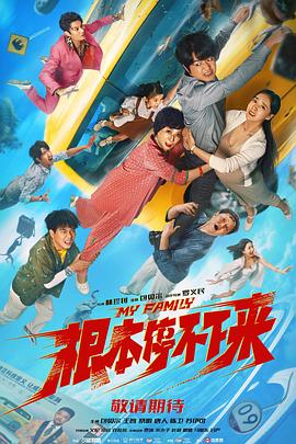 宅男秘密通道导航