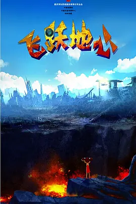 成人欧美视频在线观看播放