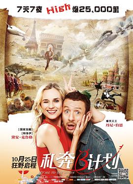 jazzjazz国产精品麻豆
