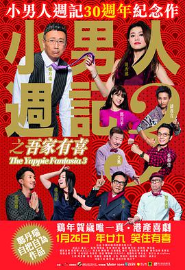 怡红院成人网