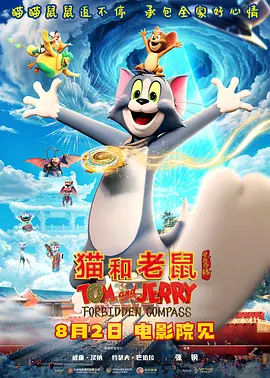 亲吻花核小说