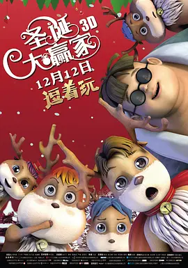 欧美日韩在线一区