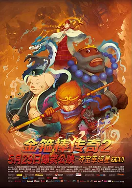 2021精品国产品免费观看