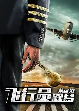 表妹2