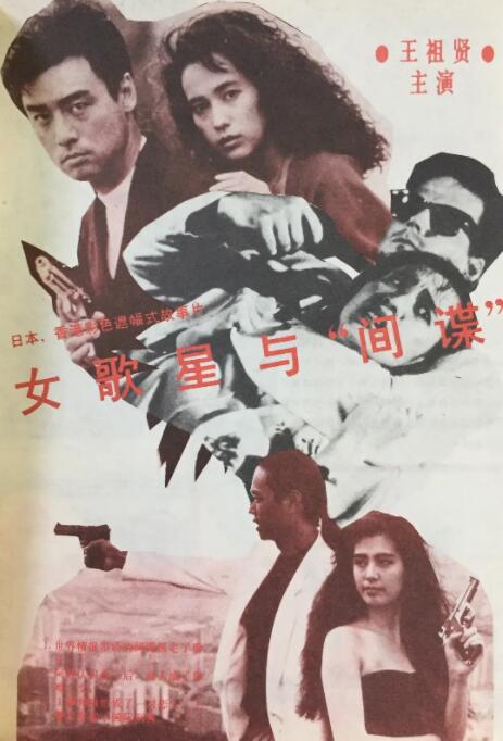 午夜影院91