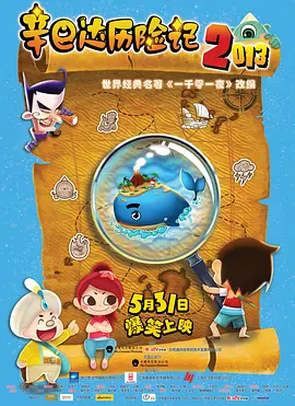 色播视频在线