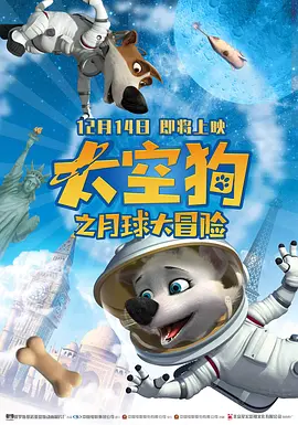 国产精品一区电影