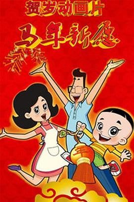 黄色网ww