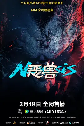 夜色av资源网站