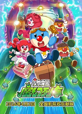 欧美性感一区