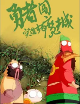 91av麻豆