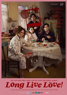 年轻的妹妹2