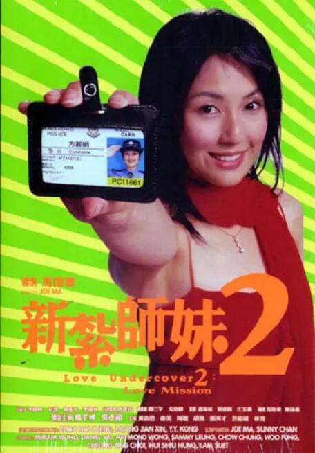 伊人网狠狠干