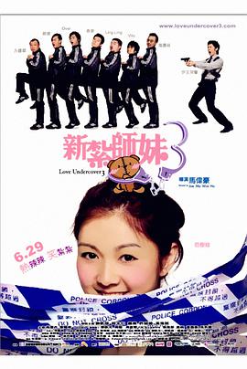 91综合久久久久婷婷