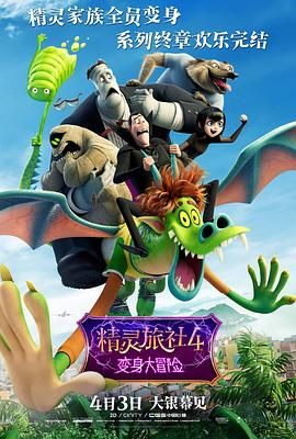 久久国产免费一区二区三区
