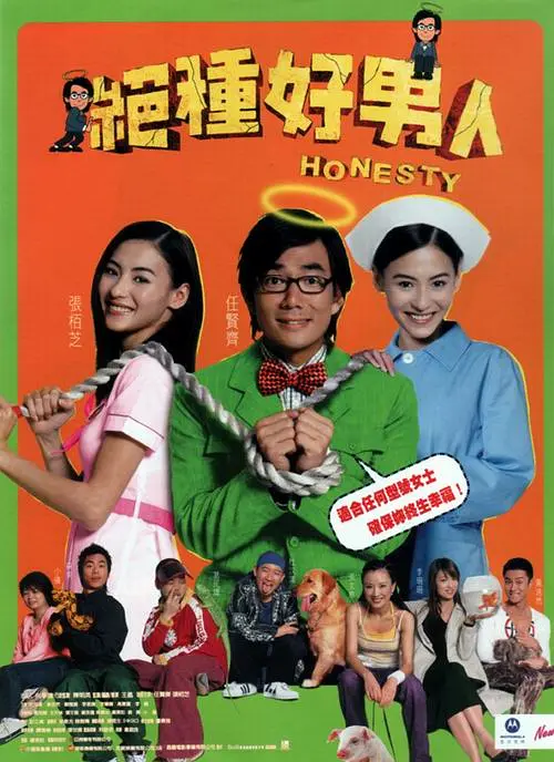 奴化母畜的世界小说免费阅读