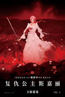 忘忧草在线影院www日本
