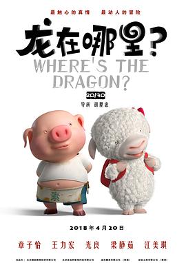 成人综合在线网站