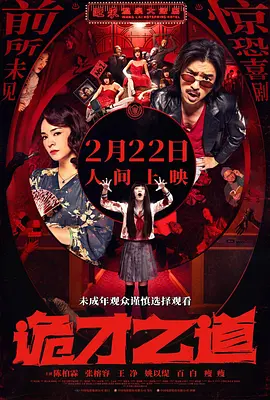 美女视频黄网站