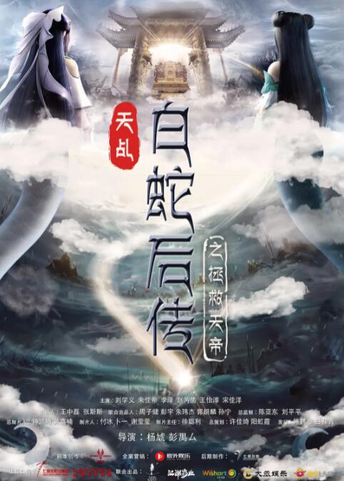 澳门看片