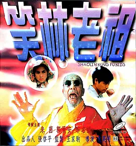 嫩草影院久久精品