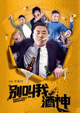 国产精品久久久久久久久久久久