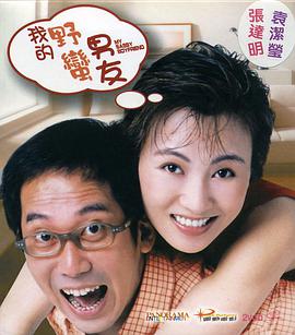 中文字幕无线码欧美成人