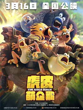 久久国产一级毛片一区二区