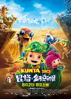 高清一区二区亚洲欧美日韩