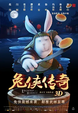 伊人精品线视天天综合