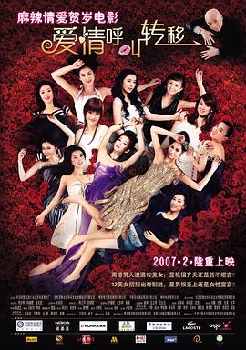 时尚的妈妈