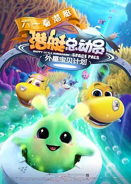 免费操片