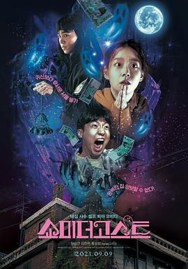欧美日韩亚洲区久久综合