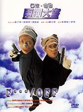 国产一区玩具在线观看