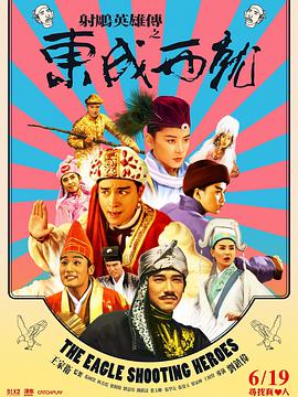 日韩欧美精品一区二区三区