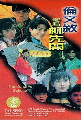 色一情一区二区三区四区