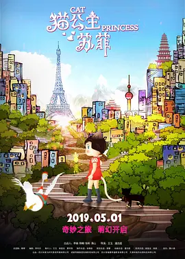 王雨纯裸体照片