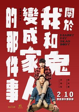 久久久精品免费视频