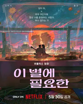 91在线免费看