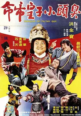 亚洲国产天堂久久综合