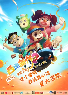 国产在线欧美日韩一区二区