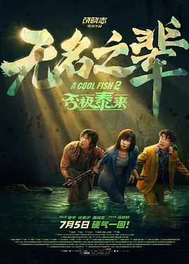 嫩草影院永久在线一二三四