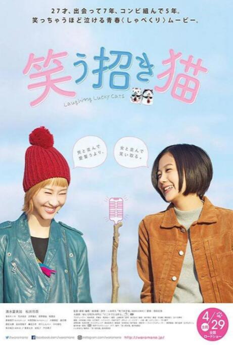 婷婷伊人五月天