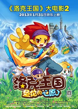 亚洲色图在线看