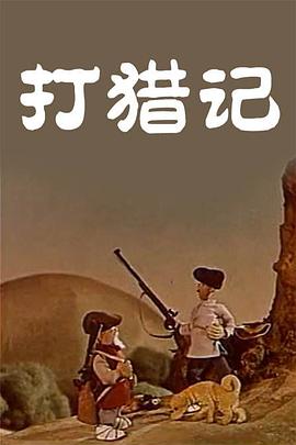骚心荡漾的最新章节小说