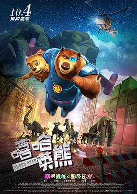 亚洲人成一区