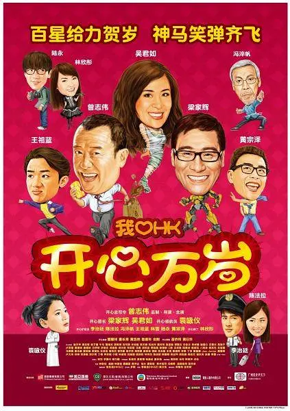 激情国产一区
